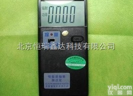LT/TY-100  北京<em>电磁波</em>辐射<em>监测仪</em>