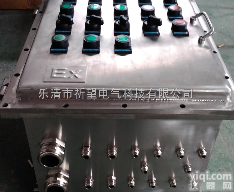 <em>400</em>*<em>400</em>*<em>210</em>  BJX51-<em>400</em>*<em>400</em>*<em>210</em>防爆接线箱