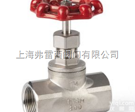 手动针阀<em>密封面</em>不易磨损密封性较好寿命较长