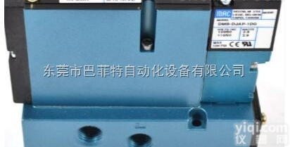 美国MAC<em>四通</em>滑阀92<em>系列</em>华南区经销处