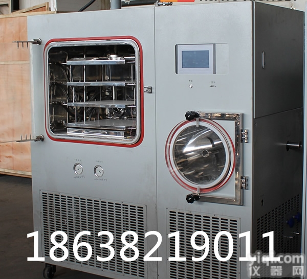 LGJ-30F冻干机  压盖型冻干机|EGF<em>冻干粉</em>自动压盖冷冻干燥机