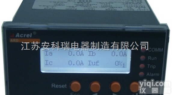 ARD2L-1.6  <em>安科</em>瑞<em>电动机</em>保护器ARD2L-1.6厂家直销