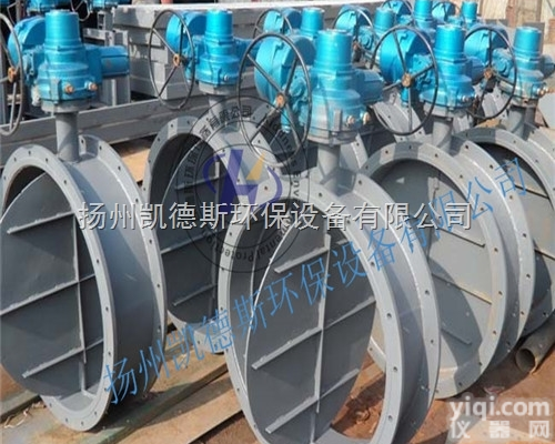 D941W-1C DN600  电动通<em>风阀</em> 直通式<em>法兰</em>连接发电动风门