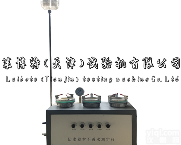 <em>ZSY</em>-2  <em>防水卷材</em>不<em>透水</em>仪-水压自控