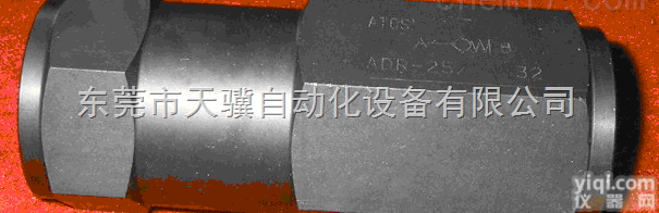 ATOS<em>单向阀</em>东莞代理<em>原装进口</em>