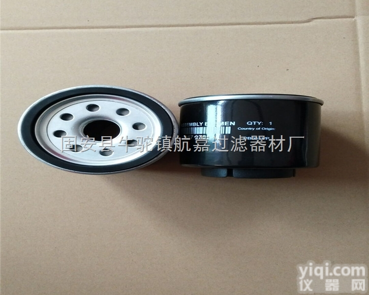 35367978  DOOSAN<em>过滤器</em>35367978滤芯<em>品质保证</em>