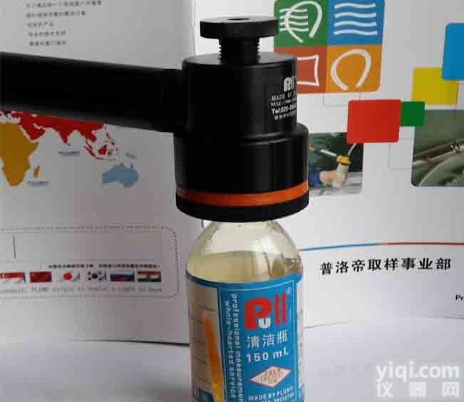PS 8011  <em>负压</em>油液<em>取样器</em> <em>油品</em>取样工具