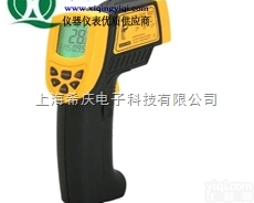 红外线<em>测温仪</em> <em>手持式</em><em>温度计</em>
