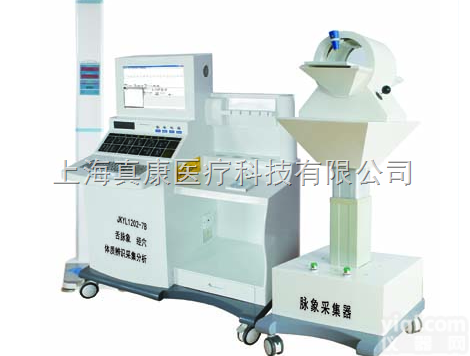 <em>脉象</em><em>采集仪</em>
