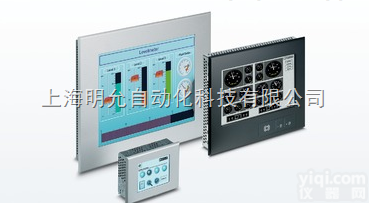 WP 3057V  <em>菲尼克斯</em>WP 3057V 触摸屏<em>上海</em>代理商