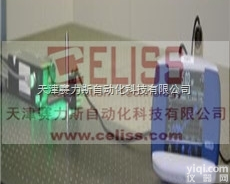 <em>法国</em>azur<em>激光</em>器