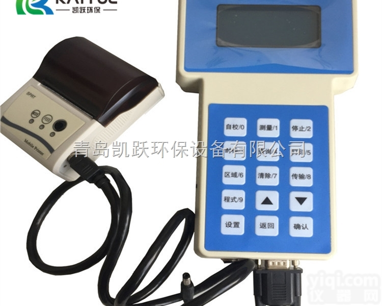 PC-3A  光<em>散射</em>法PM2.5<em>检测仪</em>