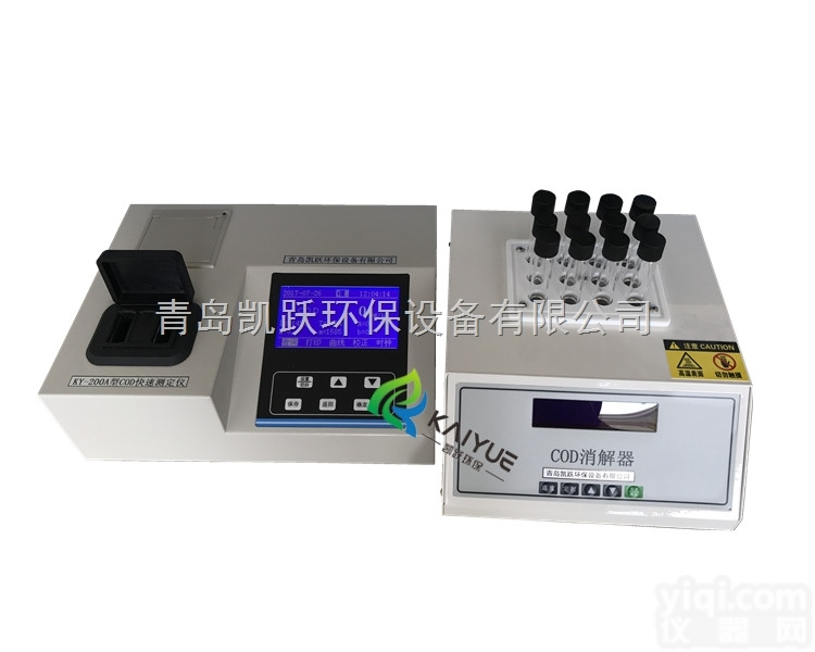 KY-300A型多参数<em>硝酸盐</em>氮 MLSS水质<em>分析仪</em>