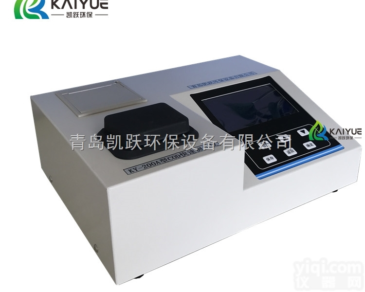 KY-300A<em>便携式</em>多参数色度浊度<em>透明度</em>检测仪