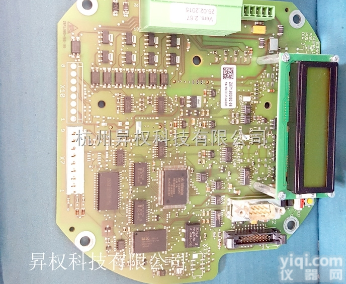 2SY5016-2SB00  西博思<em>控制板</em>2SY5016备件 直行程电动阀门