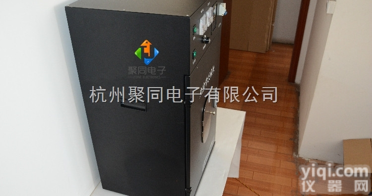 <em>山东</em>光催化<em>装置</em>JT-GHX-B特价销售