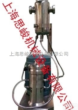 GMSD2000/4  <em>碳纳米管</em>NMP<em>浆料</em><em>分散机</em>