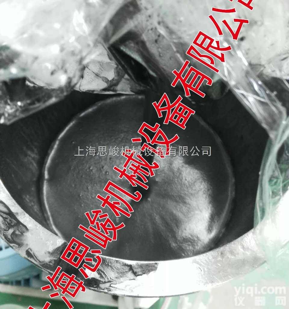 石墨烯/银复合<em>导电</em><em>油墨</em>分散机