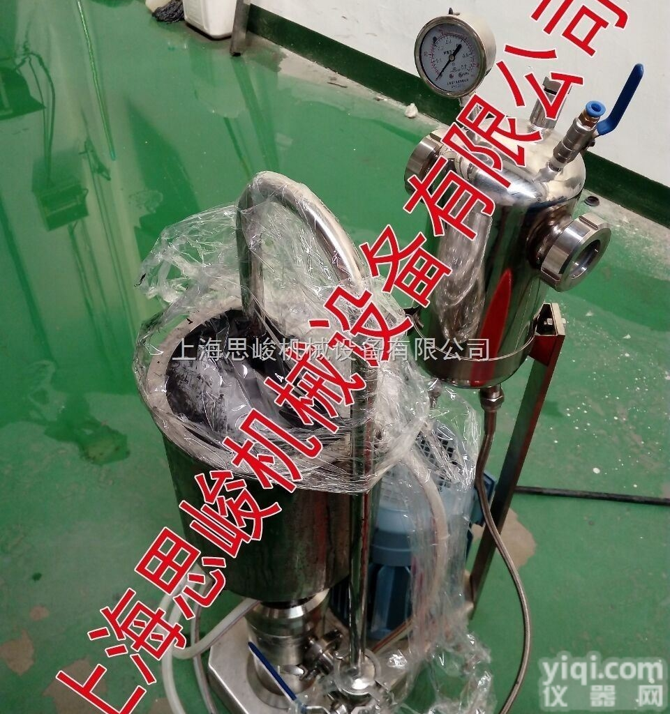 GRS2000/4  <em>纳米</em>隔膜剂<em>分散机</em>，<em>纳米</em>隔膜剂分散设备，<em>纳米</em>隔膜剂高剪切<em>分散机</em>