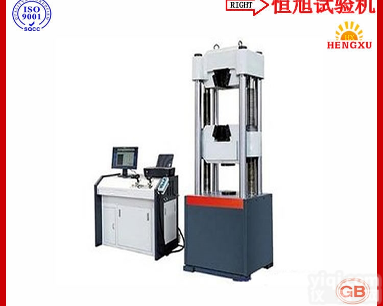 <em>WE</em>  <em>数显</em>式液压万能试验机
