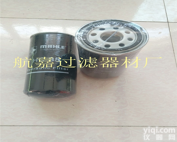 MAHLE  MAHLE过滤器HC35<em>滤芯</em><em>耐高温</em>120度