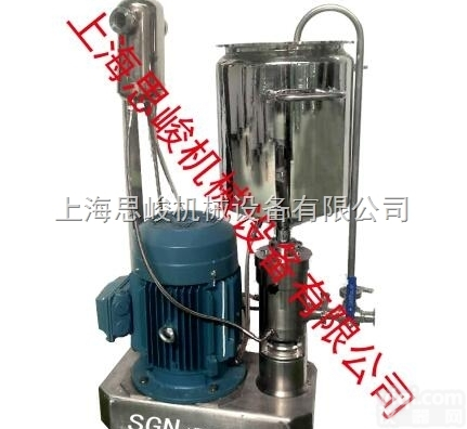 纳米管浆料<em>分散机</em>厂家  羧基化高纯单壁碳纳米管水分散液<em>混合</em><em>分散机</em>