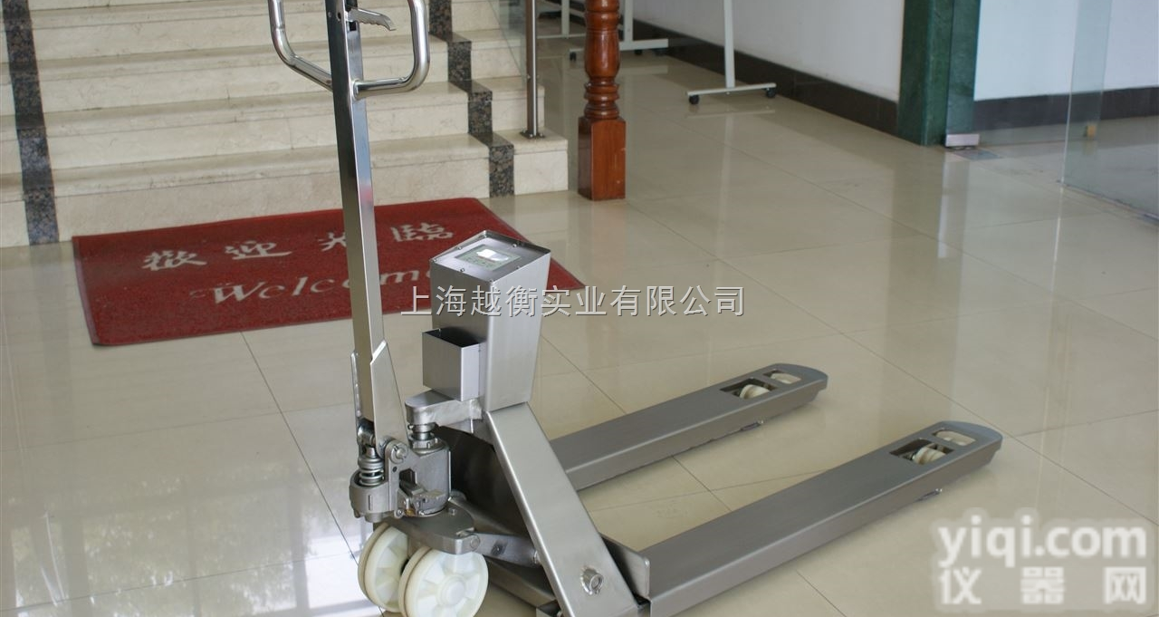 SCS  手推式<em>电子</em><em>地牛</em>秤价格、<em>地磅</em><em>电子</em>叉车秤