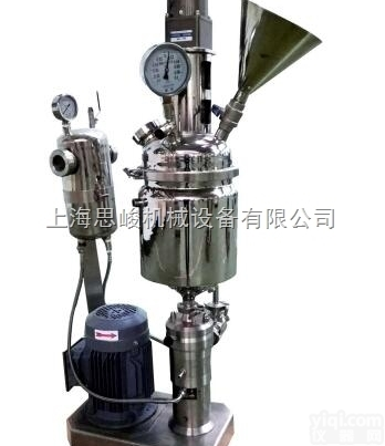 GMD2000/4  脱模剂<em>研磨</em><em>分散机</em>,脱模剂<em>分散机</em>,化工<em>研磨</em><em>分散机</em>