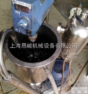 GMD2000/4  凹凸棒土研磨<em>分散机</em>，锂电池凹土陶瓷隔膜<em>浆料</em>研磨<em>分散机</em>