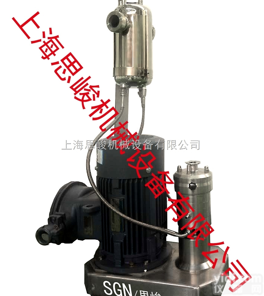 GMD2000  高纯氧化<em>铝粉</em>研磨<em>分散机</em>