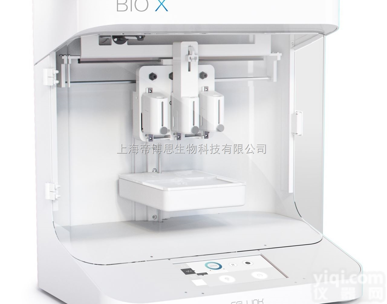 BIO-X  <em>瑞典</em>CELLINK BIO-X <em>三维</em>生物打印机