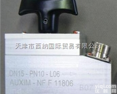 <em>法国</em>AUXIM<em>阀门</em>