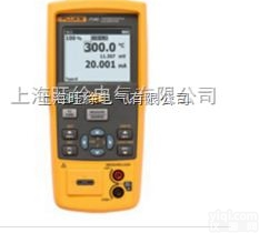 <em>美国福禄克Fluke 714C 热电偶校准器</em>