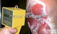 PH-STAR PH-STAR  PH-STAR <em>胴体肉质PH值直测仪</em>