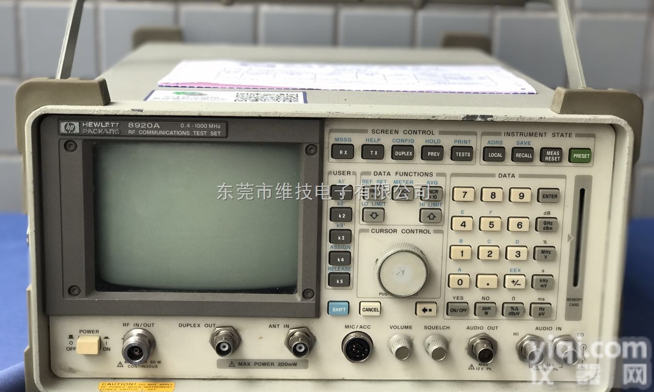 <em>HP8920A</em>  供应<em>HP8920A</em>/二手<em>综测</em>仪<em>HP8920A</em>回收