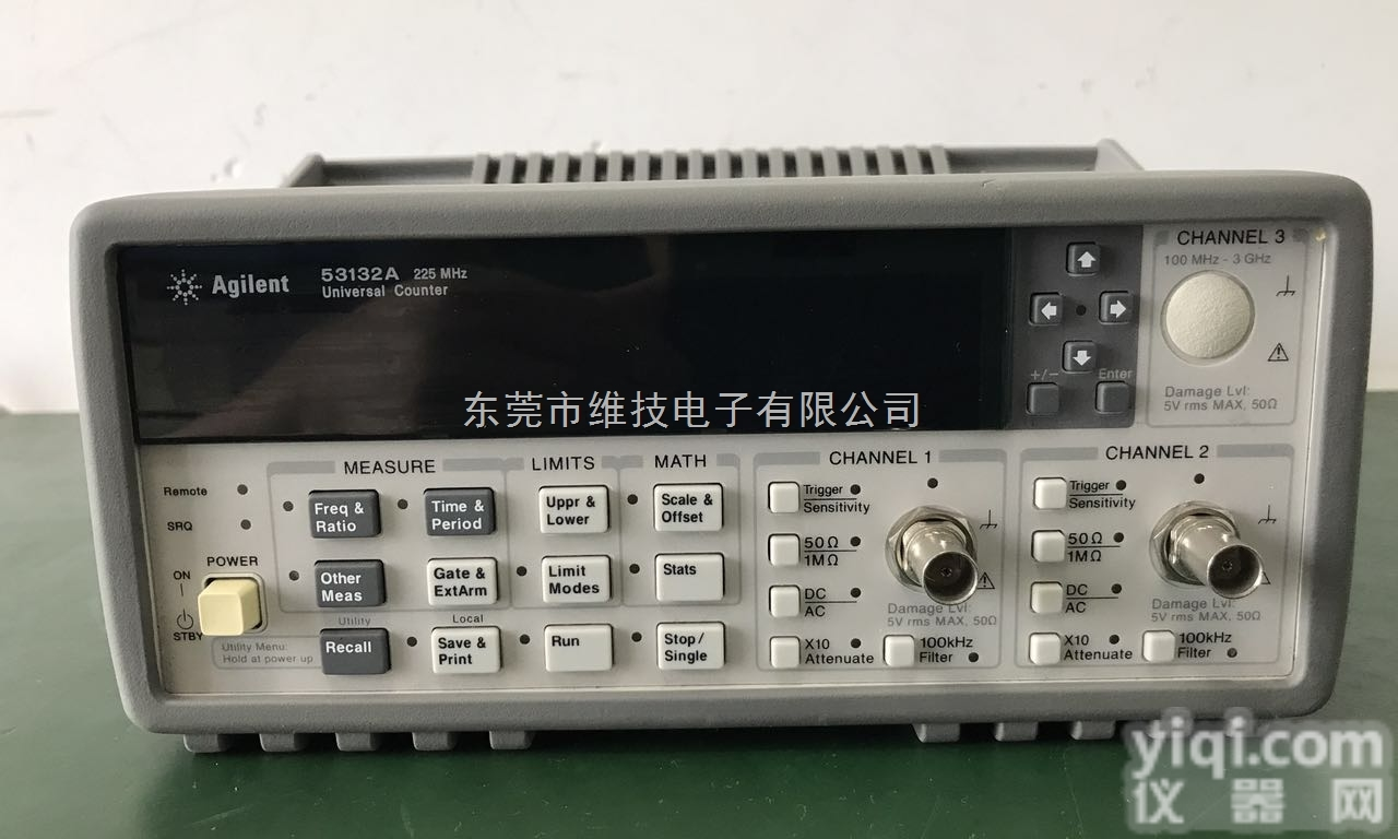 <em>53132A</em>  供应二手<em>53132A</em>_回收安捷伦<em>53132A</em><em>频率计</em>