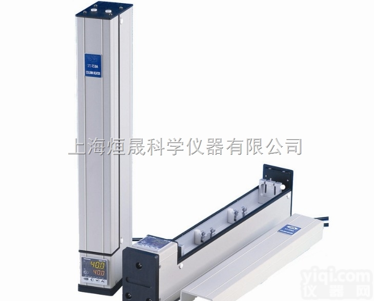 GX<em>独立</em><em>通用</em>型液相色谱恒温箱