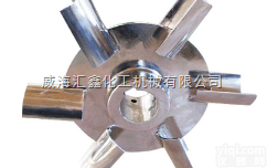 磁力<em>搅拌</em>设备，反应釜<em>搅拌</em>桨<em>装置</em>