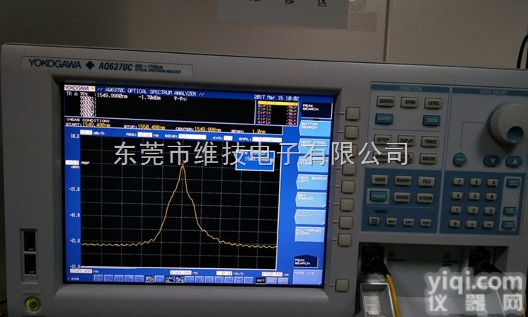 <em>AQ6370C</em>  回收<em>AQ6370C</em>-<em>横河</em><em>AQ6370C</em><em>光谱分析</em>仪