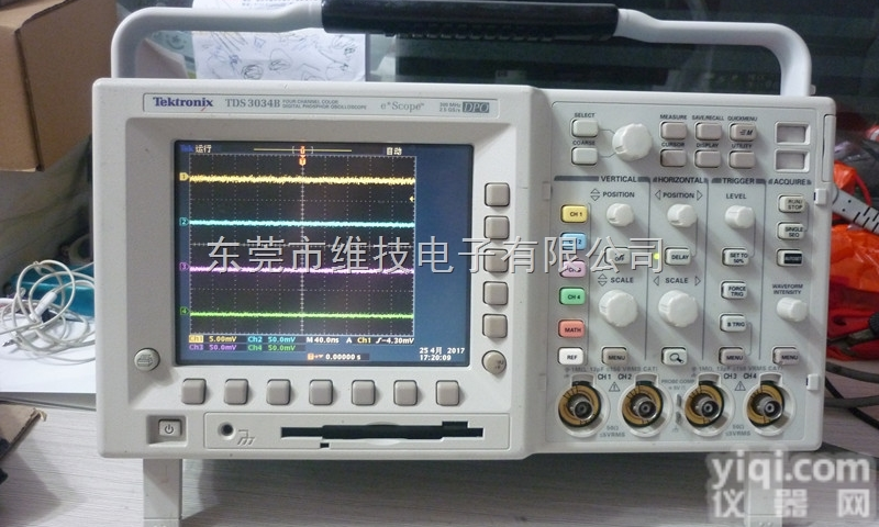 <em>TDS3034B</em>  回收示波器、<em>TDS3034B</em>长期收购<em>TDS3034B</em>