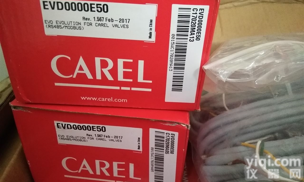 意<em>大利</em>卡乐<em>温控器</em>IR33F0EC00