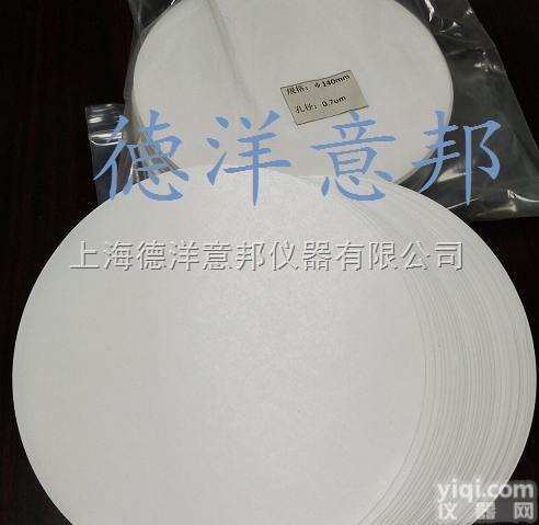 GTL  固体废弃物毒性浸出<em>设备</em>/高压过滤器<em>滤膜</em>