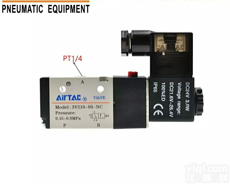 4v110-06  特价亚德客airtac<em>电磁阀</em>4v110-06<em>现货</em>