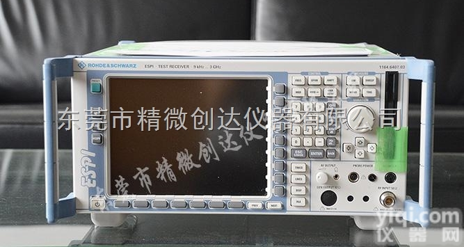 <em>ESPI3</em> EMI  精微创达供应罗德施瓦茨 <em>ESPI3</em>测试<em>接收机</em>