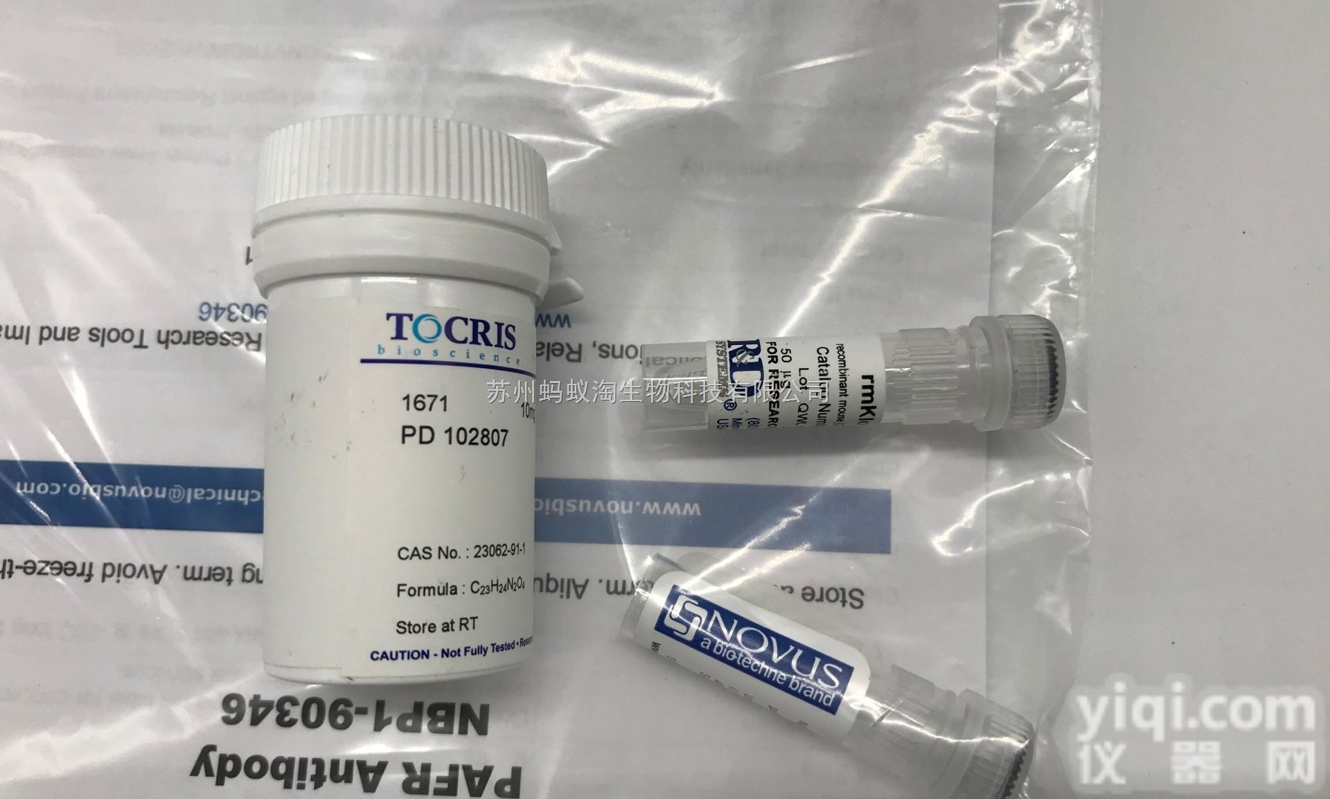 Novus抗体<em>现货</em>/<em>代购</em>到货快价格好