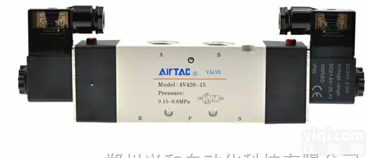 AIRTAC现货  山东<em>亚德</em>客<em>电磁阀</em>4V330C-08<em>原装</em>
