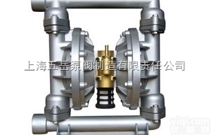 <em>QBY  QBY型气动隔膜泵</em>