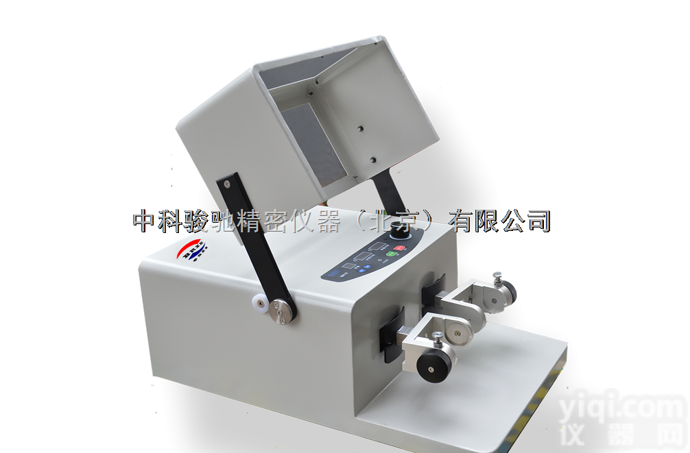 BR10  振动混合<em>高通量组织球磨仪</em>BR10