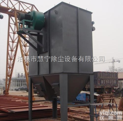 HMCN  宝鸡<em>橡胶厂</em><em>除尘器</em>改造厂家