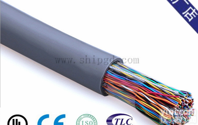 HYA大<em>对数</em>电缆_25对30对50对100对电缆价格